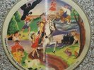 RARE Vogue The Picture Record S100 A Trip To Slumberland 12