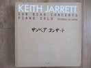 KEITH JARRETT SUN BEAR CONCERTS RECORDED IN JAPAN ECM 1100 BOX 10 LP´S