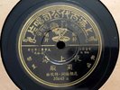 Chinese 78 RPM Pop Vocal ZHOU XUAN - Shanghai Night PATHE 35645 E SHANGHAI Rare