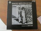 Doug Carn A SPIRIT OF THE NEW LAND Black Jazz label