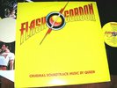 QUEEN -      Flash Gordon,      ORIGINAL 1980 UK LP  / inner.......DECENT COPY