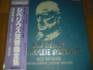 AKEO WATANABE SIBELIUS 7 symphonies JAPAN ONLY ISSUE DENON  5 LP BOX SET OBI