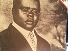Blind Lemon Jefferson, M-47022, Double Vinyl LP Album classic Jazz