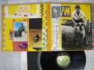 PAUL AND LINDA MCCARTNEY RAM APPLE EPS-80232 Japan OBI VINYL LP