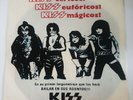 KISS Shout it Out Loud / Rock and Roll All Nite 7