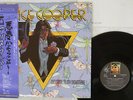 ALICE COOPER WELCOME TO MY NIGHTMARE ANCHOR YQ-8034-AA Japan OBI VINYL LP