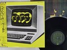 KRAFTWERK COMPUTER WORLD EMI EMS-91030 Japan OBI VINYL LP