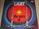 LIGHT / LIGHT FORMATION - THE STORY OF MOSES - PROG ROCK - NEW - LP RECORD