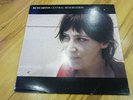 Beth Orton Central Reservation EU Original Double Vinyl LP 1999