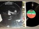 ARETHA FRANKLIN Spirit in the Dark 1970 Atlantic SD 8265 htf soul lp Monarch VG+