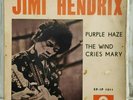 Jimi Hendrix Experience - Purple Haze  Israel Only Mono 7