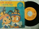 NORA ORLANDI / JIMMY FONTANA - L'Ape Maga' Piccolo Remi SIGLE tv CARTONI ANIMATI