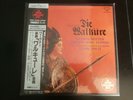 5 LP Box SUPER ANALOGUE Wagner Die Walkure Solti Nilsson Hotter King   SEALED