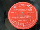 The Brothers Four + BEATLES TAIWAN LP where the eagles fly FIRST RECORD FL 2813