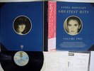 LINDA RONSTADT GREATEST HITS VOLUME TWO ASYLUM P-10928Y Japan OBI VINYL LP