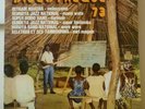 GUINEA AFROBEAT AFRO JAZZ FUSION BEMBEYA HOROYA, SUPER BOIRO DISCOTHEQUE 73 HEAR