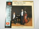 GARY KARR BERCEUSE The Super Analogue Disc 180g LP FIREBIRD KIJC-9025 JAPAN