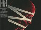 YOUNG, Christopher - Hellbound: Hellraiser II (Soundtrack) - Vinyl (2xLP)