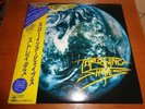 Stratus - Throwing Shapes  Rare Japanese Vinyl New sealed Iron Maiden/NWOBHM