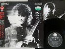 JIMMY PAGE OUTRIDER GEFFEN P-8651 Japan OBI VINYL LP
