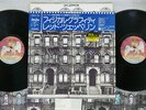 LED ZEPPELIN PHYSICAL GRAFFITI SWAN SONG P-6317N Japan OBI VINYL 2LP