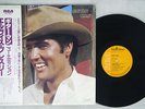 ELVIS PRESLEY GUITAR MAN RCA RPL-8057 Japan OBI VINYL LP