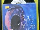 Vinile 45 giri - Pink Floyd - When the tigers broke free / Bring the boys back..
