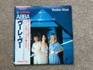 ABBA ?– Voulez-Vous - Japan LP vinyl with obi & inserts