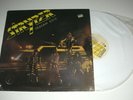 STRYPER Soldiers Under Command 1985 US Record Album WHITE Vinyl LP Limited Nice