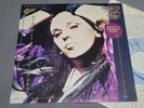 DEAD OR ALIVE YOU SPIN ME ROUND JAPAN 7