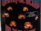 GRATEFUL DEAD: In the Dark SEALED USA Orig Arista Vinyl LP Hype Sticker