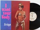 IRINA - I Want Your Body EP - Private Disco Electro Funk Modern Soul VG++