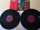 Mercury SR-90006 Prokofiev ORG 118 - 2 LP, 200 Gramm, 45 RPM