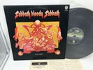 BLACK SABBATH SABBATH BLOODY SABBATH VERTIGO BT-5155 Japan LP w/INSERT NM