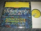 DGG 138 658 RED Stereo TULIPS Mravinsky Tchaikovsky Sy 5