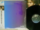 WHAM  MUSIC FROM THE EDGE OF HEAVEN EPIC/SONY 28 3P-750 Japan OBI SHRINK LP