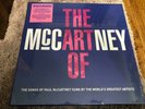 THE ART OF McCARTNEY 4LP 180g Coloured Vinyl Box Set PAUL BEATLES New and Sealed