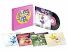 OUT OF PRINT NEW SEALED SAILOR MOON 7INCH EP LIMITED VINYL BOX
