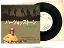 JOHN FOGERTY THE BLUE RIDGE RANGERS 7