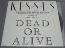 DEAD OR ALIVE I'LL SAVE YOU ALL MY KISSES JAPAN PROMO 12