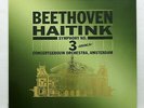 BERNARD HAITINK - BEETHOVEN symphony no.3 - PHILIPS 420538-1 digital LP MINT 