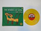 Walt Disney Lady & the Tramp The Siamese Cat Song Golden Record Vinyl 6
