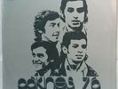 LOS PAKINES '76 KILLER LATIN FUNK CUMBIA PERU LP Listen