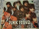Pink Floyd THE PIPER AT THE GATES OF DAWN ST 5093 play tested VG