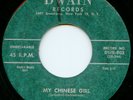 FIVE DISCS on Dwain —MY CHINESE GIRL b/w ROSES— r&b doo wop 45 | ORIG | VG+
