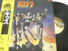KISS DESTROYER OBI Vinyl JAPAN 22S-4  LP 1679