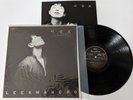 LEE KWANG CHO Vinyl LP Album SEM Gramophone SEL-RS 150 Korea SUNG EUM Jazz RARE