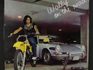WALLY GONZALEZ: Wally On The Road / Tunog Pinoy LP (2 LPs, gatefold, corner bum