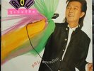 Thai Song Don Super Hits #1 LP Vinyl