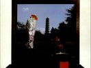 Naked Eyes Burning Bridges Europe Lp